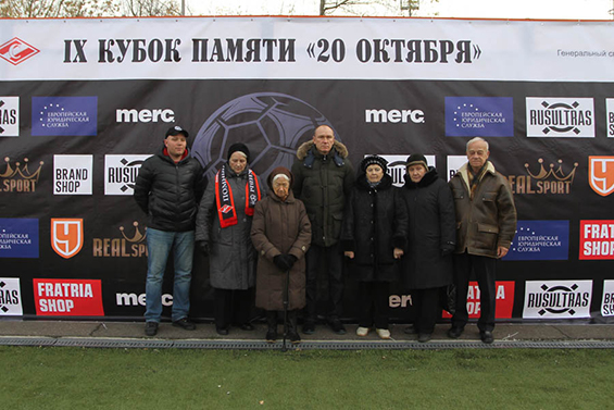 «RW Party» и «Запад» — победители IX Кубка памяти «20 октября» «RW Party» и «Запад» — победители IX Кубка памяти «20 октября»