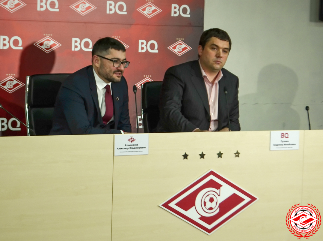 "СПАРТАК" ПРЕДСТАВИЛ ФИРМЕННЫЙ СМАРТФОН
