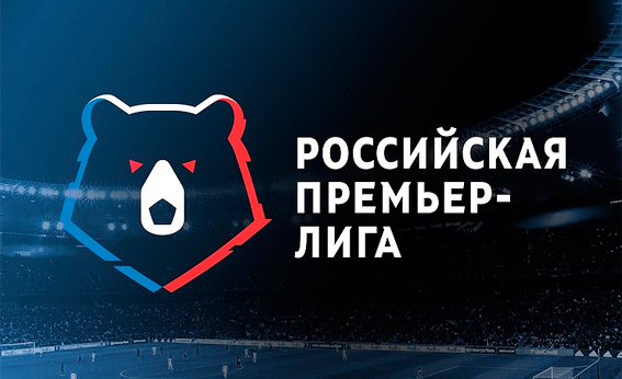 ЧЕМПИОНАТ РОССИИ ЧЕМПИОНАТ РОССИИ