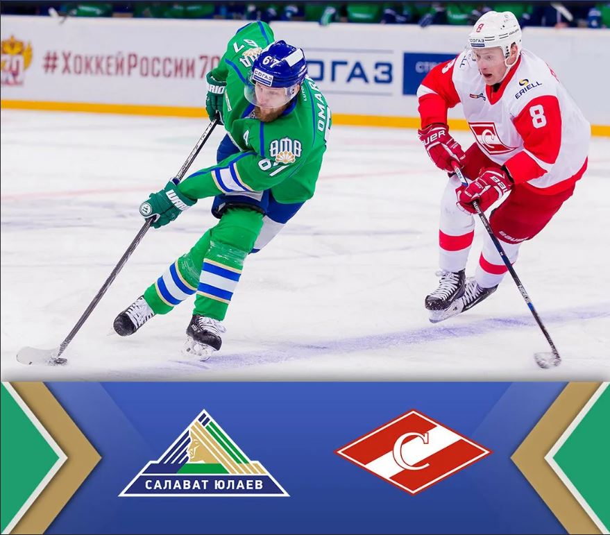 «САЛАВАТ ЮЛАЕВ» VS «СПАРТАК»