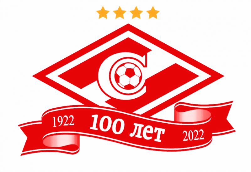 Логотип 100 лет Спартаку