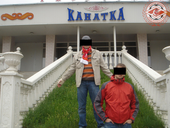 кафе Канатка