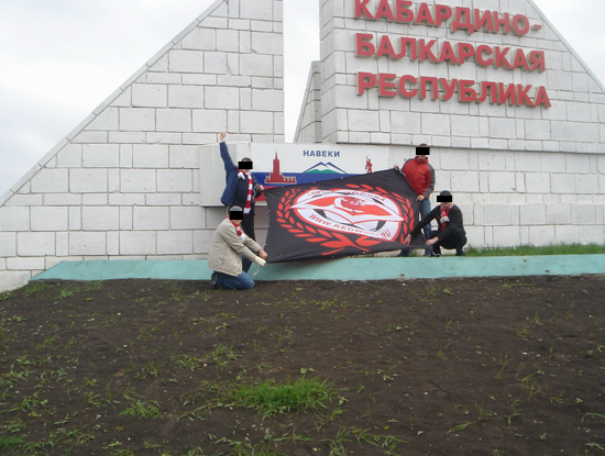 Въезд в кабардино-балкарию