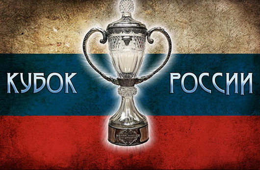 ФК "Тосно" против переноса кубкового матча со "Спартаком" с 18 на 19 апреля ФК "Тосно" против переноса кубкового матча со "Спартаком" с 18 на 19 апреля