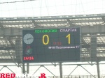 Локомотив -Спартак 0:1