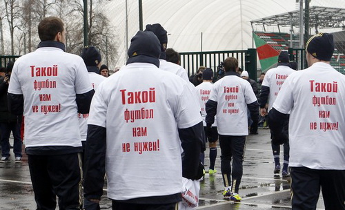 Спартак умудрился всем «подложить свинью»! Спартак умудрился всем «подложить свинью»!