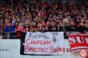 Spartak-Tula (52).jpg