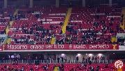 Spartak-anji (1).jpg