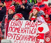 Spartak-Ural_cup (75)
