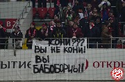 Spartak-Ural-32.jpg