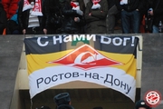 DSC_0151.JPG