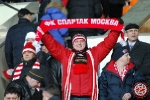 Спартак-Аякс 3:0