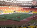 Стадион Лужники перед игрой