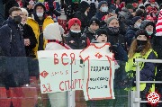 Spartak-napoli (58).jpg