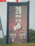 kazan0719.jpg