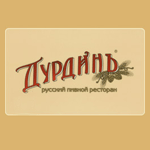 Русский пивной ресторан Дурдин