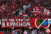 Spartak-Krasnodar (25)