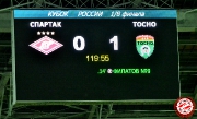 Spartak-Tosno-63.jpg