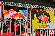 Rubin-Spartak-2-0-59
