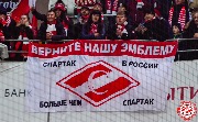Spartak-Rostov (26)