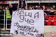 Spartak-Tula (63).jpg