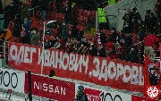 Spartak-Krasnodar (45).jpg