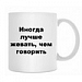  Евгений Кафельников: "Уход Глушакова - пока вообще ни о чем".