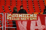 Спартак-Аякс 3:0