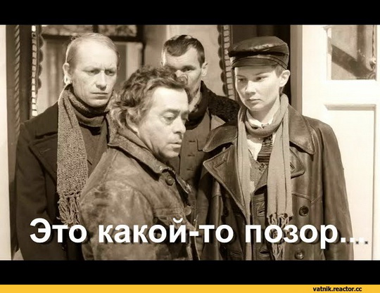Ну что сказать? Ну что сказать?