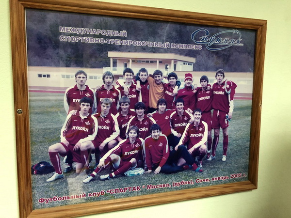 Историческое фото "Спартака". Один игрок – загадка Историческое фото "Спартака". Один игрок – загадка