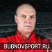 Александр Бубнов: «Против такого слабого соперника «Спартак» смотрелся плохо»
