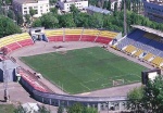 ФК Металлург Липецк  - стадион Металлург 