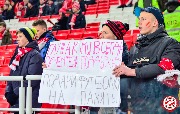 Spartak-Ural_cup (28)
