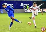 dynamo-Spartak (72)