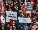 Спартак - зенит 2:2