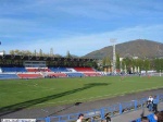 Стадион " им. У.Ахтаева " 