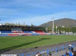 Стадион " им. У.Ахтаева " 