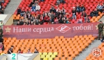 Спартак Москва - Спартак Нальчик 1:0