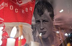 Убийство болельщика потянуло на 20 лет Убийство болельщика потянуло на 20 лет