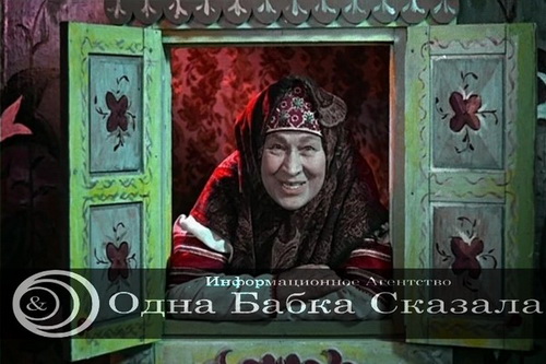 «Локомотив» уведет главного таланта Спартака» последних лет… бесплатно