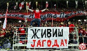 Spartak-rostov (21)