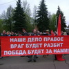Гершкович: "Спартак" вряд ли пройдет "Атлетик" в ЛЕ с такой слабой игрой в обороне Гершкович: "Спартак" вряд ли пройдет "Атлетик" в ЛЕ с такой слабой игрой в обороне