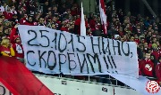 Spartak-Ural (63).jpg