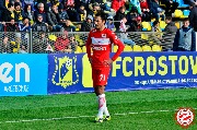 Rostov-Spartak-70.jpg