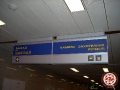 Выезд в Минск 2009