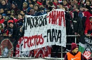 Spartak-rostov (46)