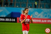 Spartak-SGallen--63.jpg