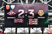 Spartak2-Torpedo (47)
