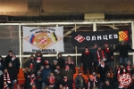 Спартак - Базель 1:1