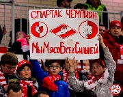 Spartak-Tosno_cup (41)